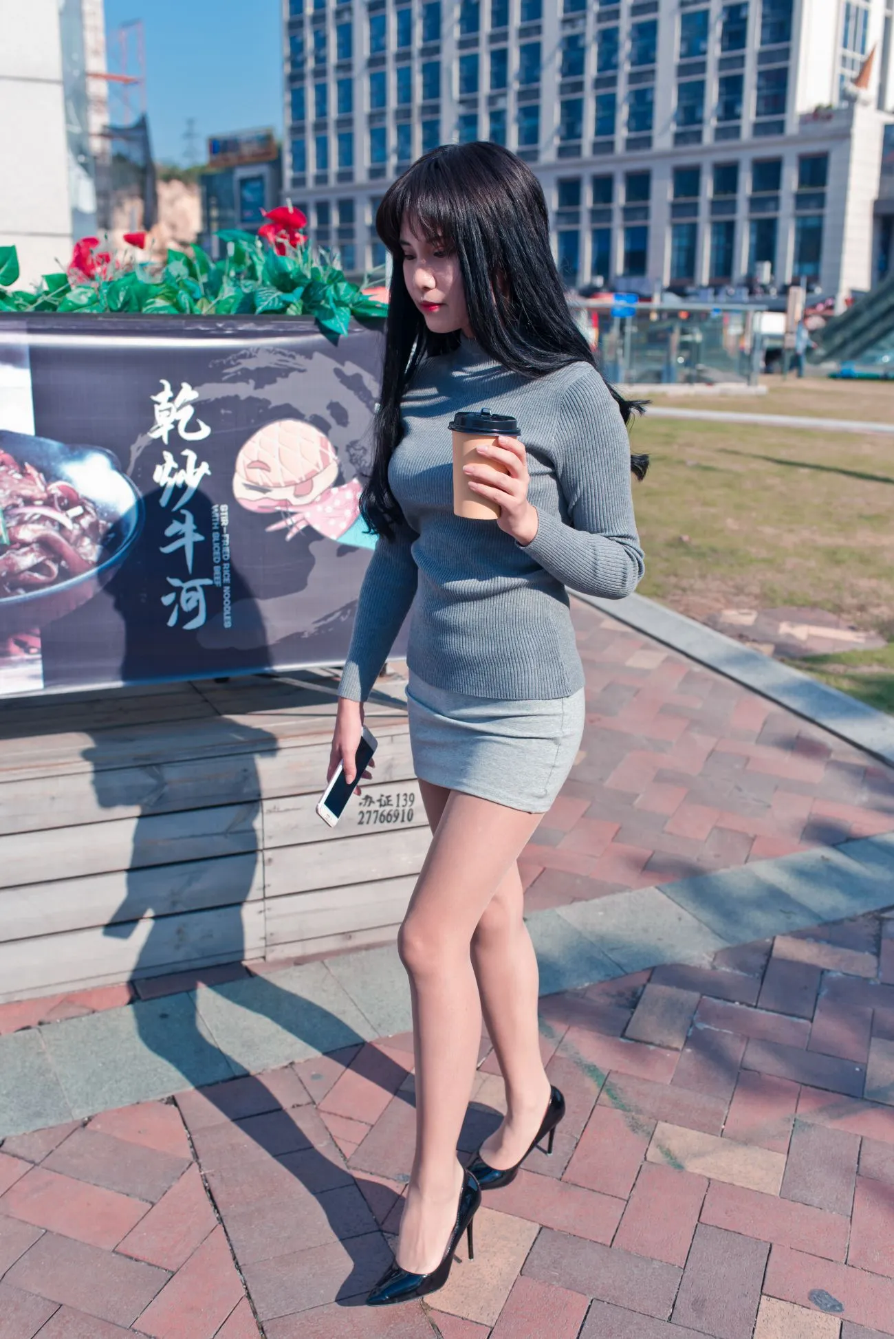 [Mzsock] NO.084 The cute girl in short skirt and silk stockings in the leisure bookstore street photography#[79P]-46