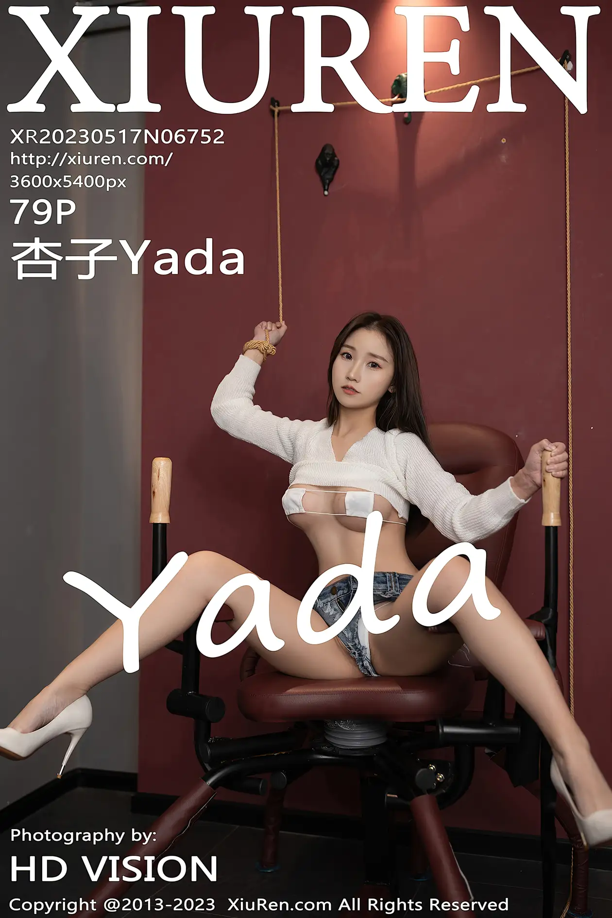 [XiuRen] 2023.05.17 NO.6752 Kyoko Yada#[80P]-1