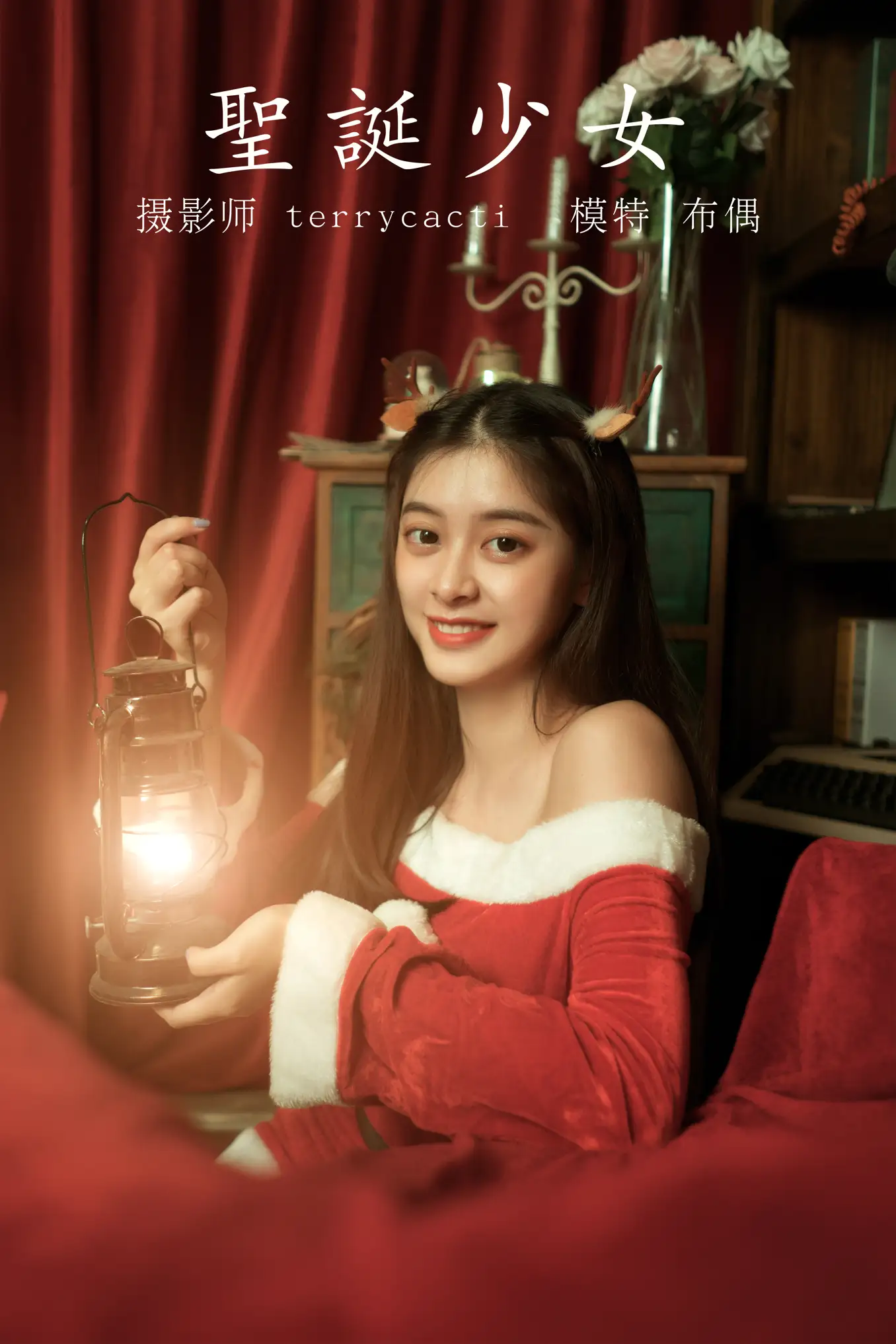 [YITUYU] 2021.11.05 Vol.420 – Christmas Girl Muppets#[38P]-1