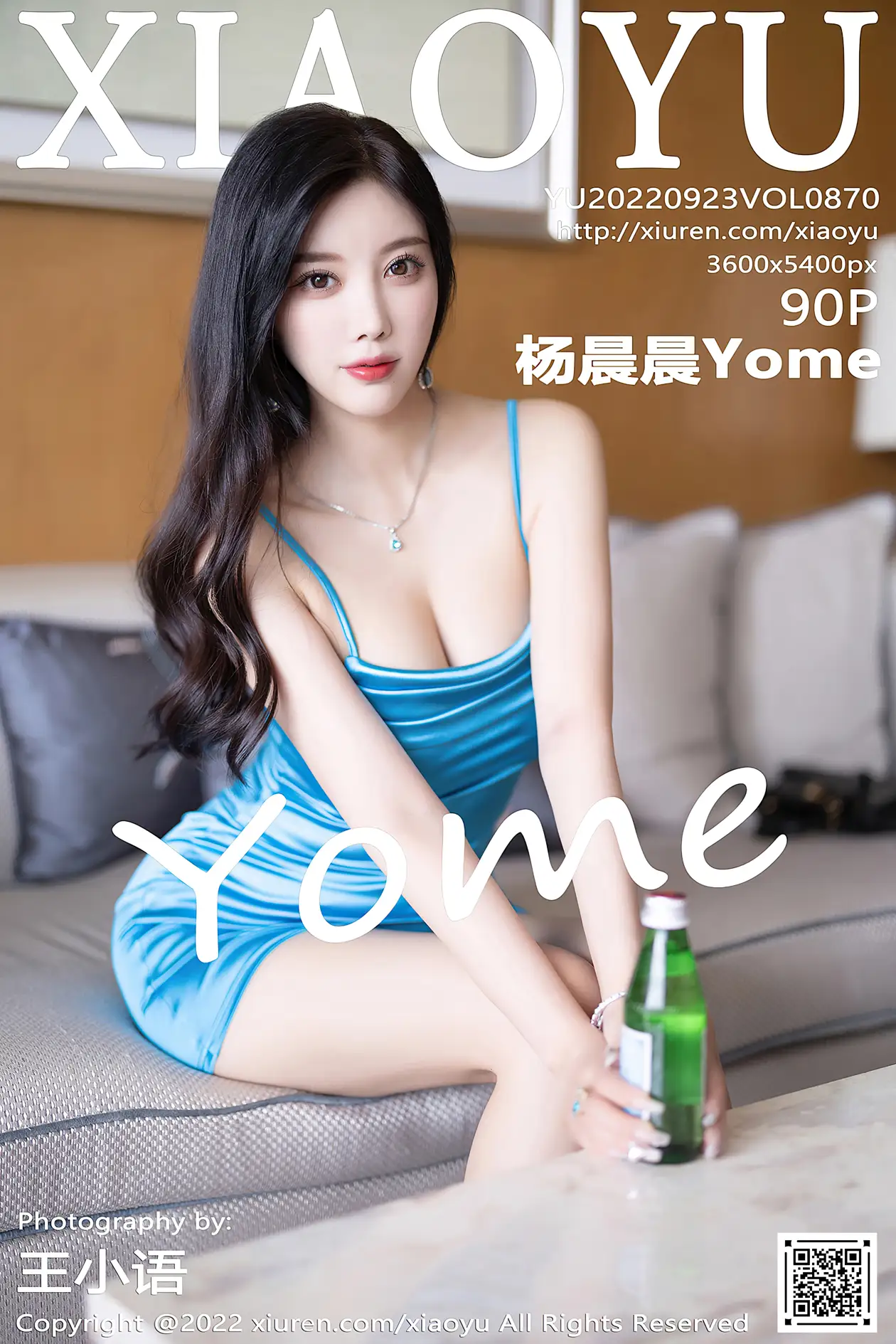 [XiaoYu] 2022.09.23 VOL.0870 Yang ChenchenYome#[91P]-1